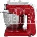 BOSCH MUM58720 1000Вт красный/серебристый