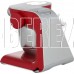 BOSCH MUM58720 1000Вт красный/серебристый