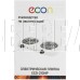 ECON ECO-210HP