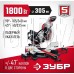 ЗУБР ЗПТ-305-1800 ПЛ пила торцовочная с протяжкой