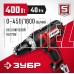 ЗУБР ДШ-М1-400-2