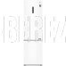 LG GA-B509CQWL 384л. белый