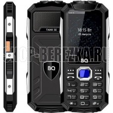 BQ 2432 Tank SE Black