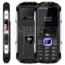 BQ 2432 Tank SE Black