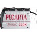 РЕСАНТА САИ-220К (компакт)