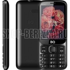BQ 3590 Step XXL+ Black