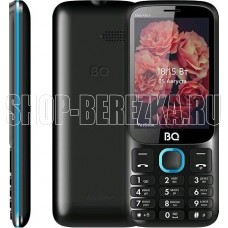 BQ 3590 Step XXL+ Black/Blue