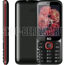 BQ 3590 Step XXL+ Black/Red