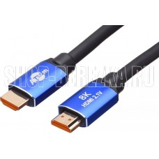 ATCOM (AT8888) HDMI 2м (HIGH speed, Metal gold, в пакете) 8K VER 2.1