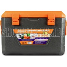 БИОСТАЛЬ Термоконтейнер с боковыми ручками CB-30G, 30 л