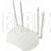 TP-LINK TL-WA1201 (AC1201)