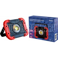 RITTER 29128 2 5W