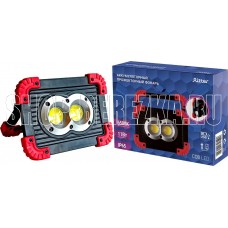 RITTER 29132 9 11W