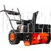 PATRIOT 426108603 PS 603 бензиновый