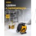 DENZEL DHC 3-150 керамический нагреватель (тепловентилятор) 96431
