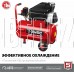 ЗУБР КП-200-24 Компрессор воздушный безмасляный