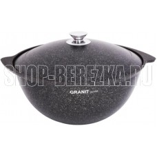KUKMARA кго65а а/пр литой 6,0л д/плова алюм/кр Granit ultra original