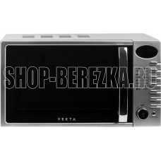 VEKTA TS720ATS