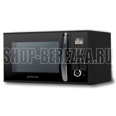 BRAYER BR2503