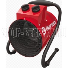 THERMEX BAZOOKA 2