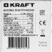 KRAFT KF-MO 4500 GR серый