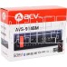 ACV AVS-914BM