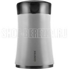 CENTEK CT-1350 WHITE