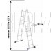 СИБРТЕХ Лестница шарнирная алюминиевая, 4х4, Россия 97882