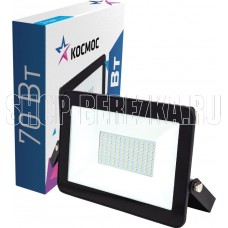 КОСМОС K_PR5_LED_70