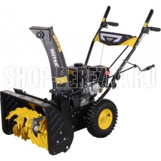 HUTER SGC 4000