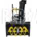HUTER SGC 4000B