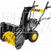 HUTER SGC 4100L