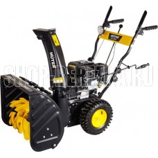 HUTER SGC 4800E