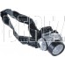 ULTRAFLASH (10261) LED5352 металлик