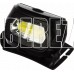 ULTRAFLASH (13803) LED5359 черный