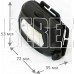 ULTRAFLASH (13803) LED5359 черный