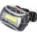 ULTRAFLASH (12870) LED5380 черный