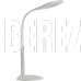 CAMELION (13523) KD-823 C01 8 Вт белый