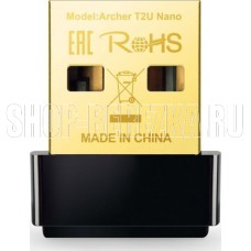 TP-LINK Archer T2U NANO