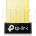 TP-LINK UB400