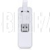 TP-LINK UE300, белый