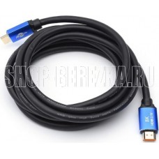 ATCOM (AT8882) Кабель HDMI 5 м (HIGH speed, Metal gold, блистер) 8K VER 2.1