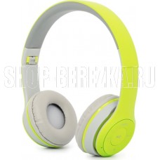 HARPER HB-212 GREEN