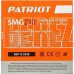 PATRIOT 880125328 SMG 230 Станок для заточки цепей