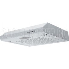 ORE Oliver 50L white (OLIVER50LW)