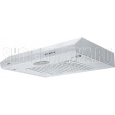 ORE Oliver 60L white (OLIVER60LW)