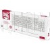 SMARTBUY (SBK-238U-W) ONE 238 USB, белый