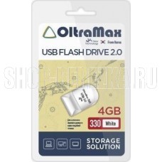OLTRAMAX OM-4GB-330-White