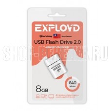 EXPLOYD EX-8GB-640-White