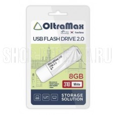 OLTRAMAX OM-8GB-310-White